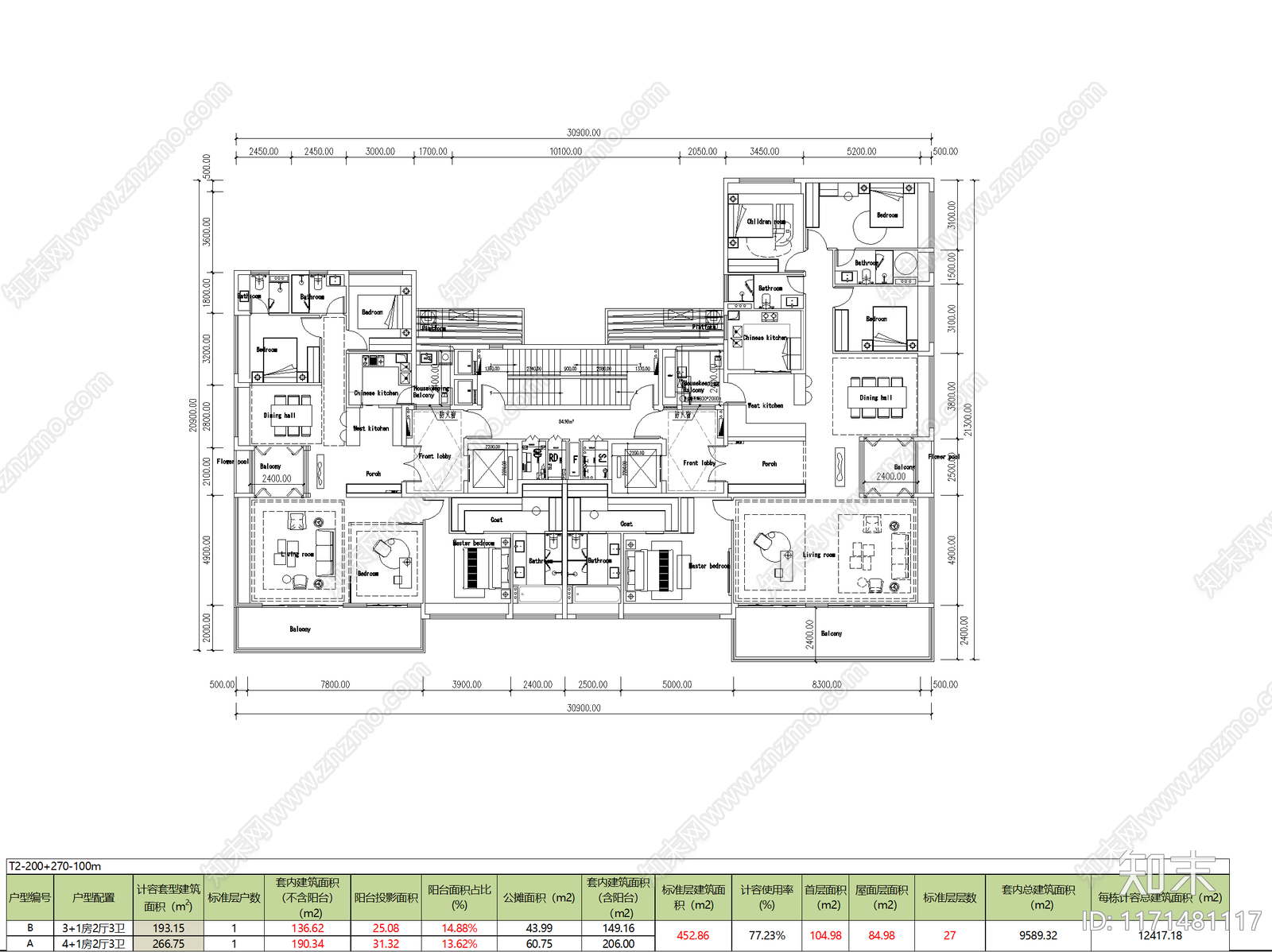 现代住宅楼建筑cad施工图下载【ID:1171481117】