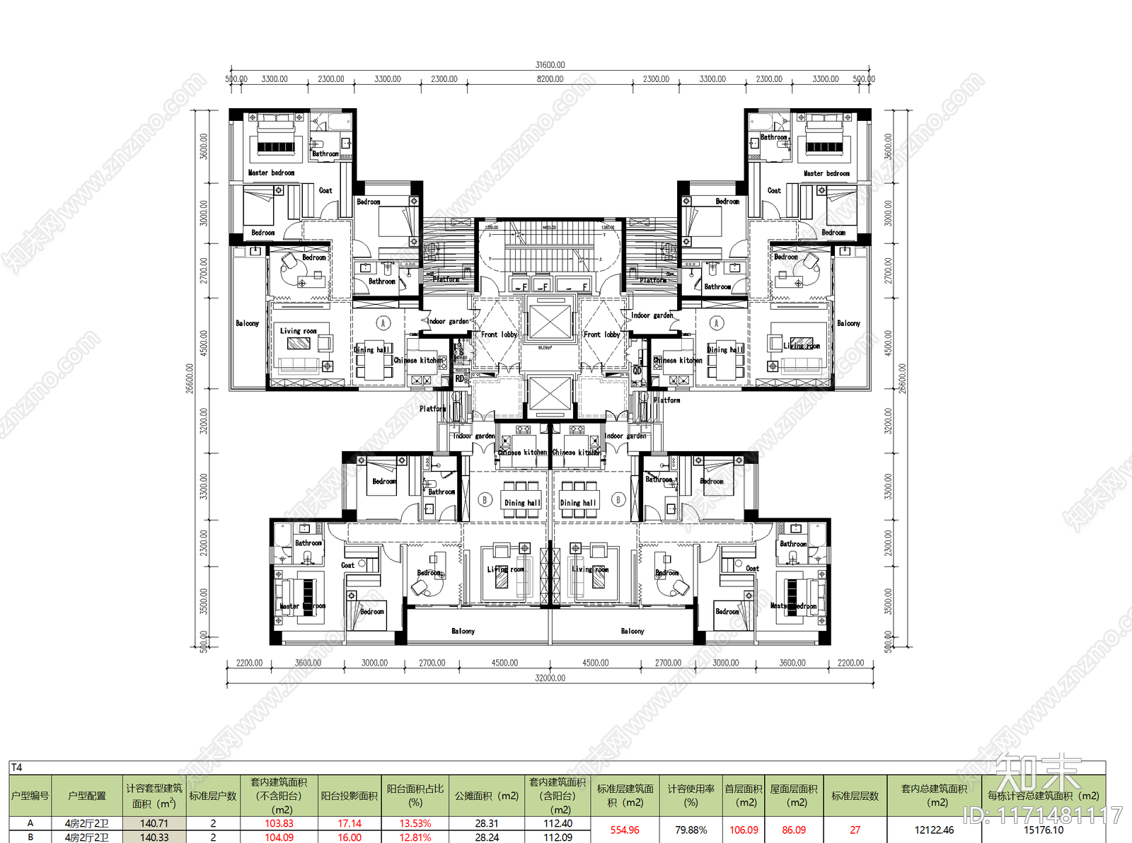 现代住宅楼建筑cad施工图下载【ID:1171481117】