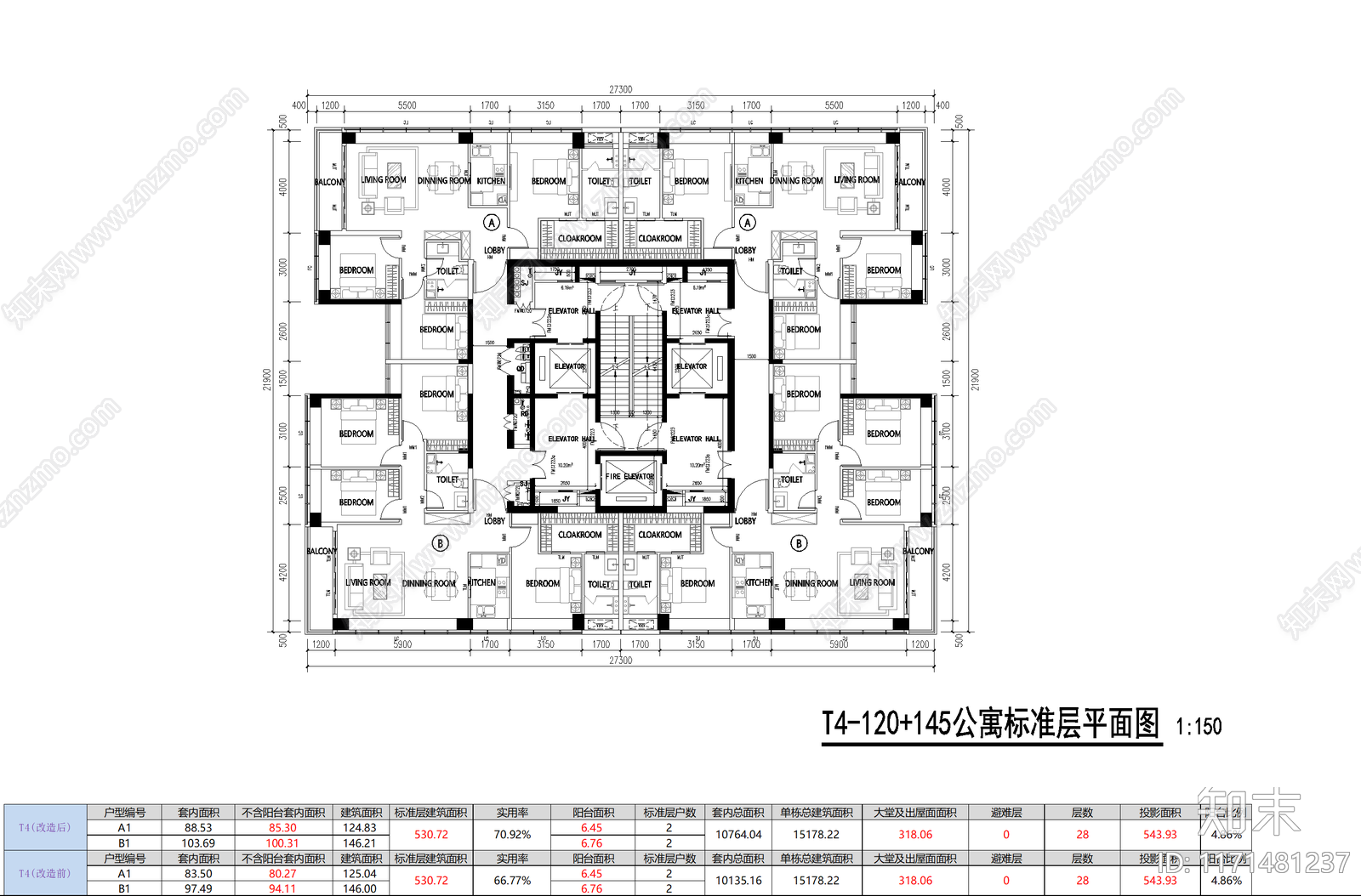 现代其他居住建筑施工图下载【ID:1171481237】