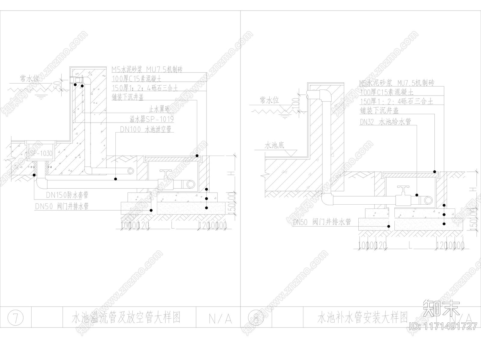 现代公园景观施工图下载【ID:1171491727】