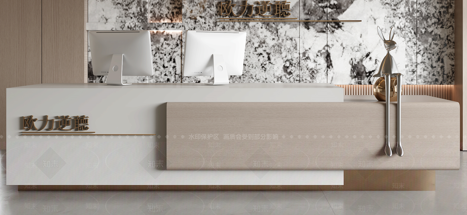 现代前台3D模型下载【ID:1171491968】
