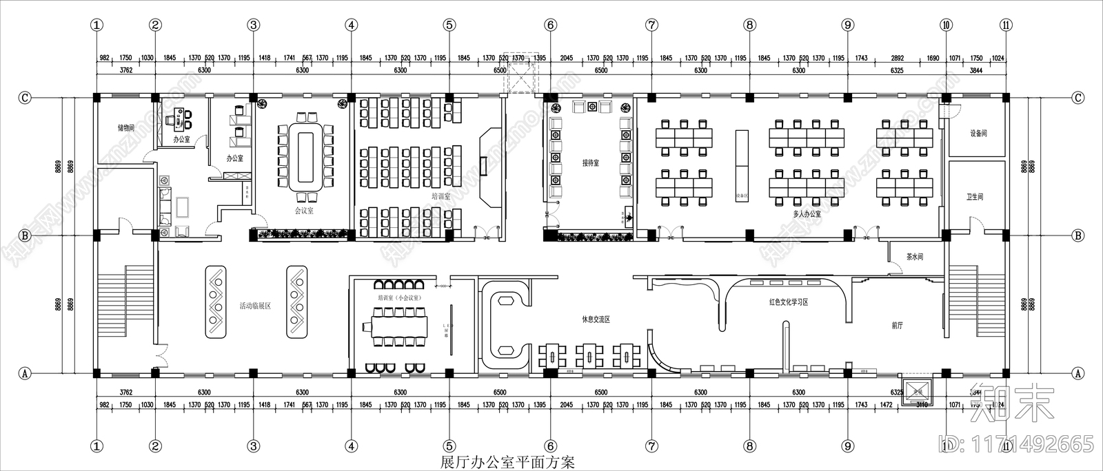 现代整体办公空间cad施工图下载【ID:1171492665】