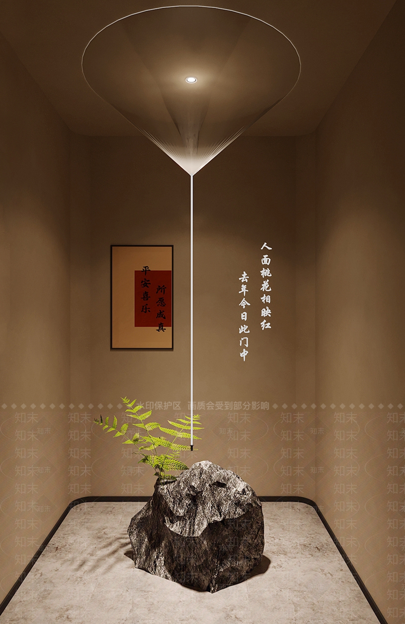 新中式禅意其他灯具SU模型下载【ID:1171492746】