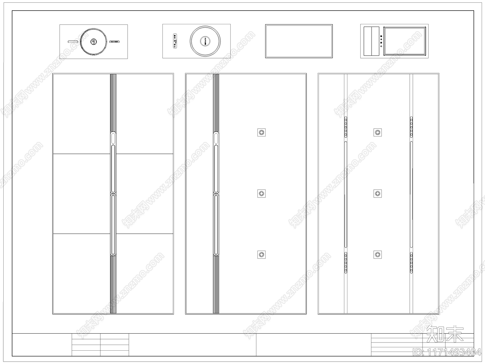 吊顶图施工图下载【ID:1171493404】