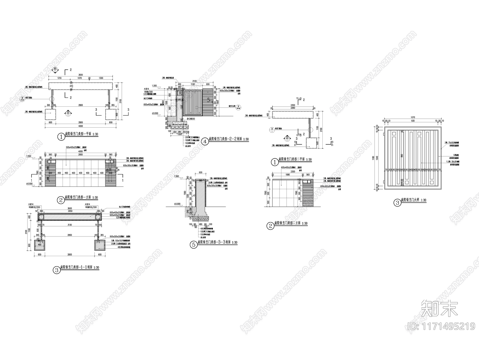 现代庭院cad施工图下载【ID:1171495219】