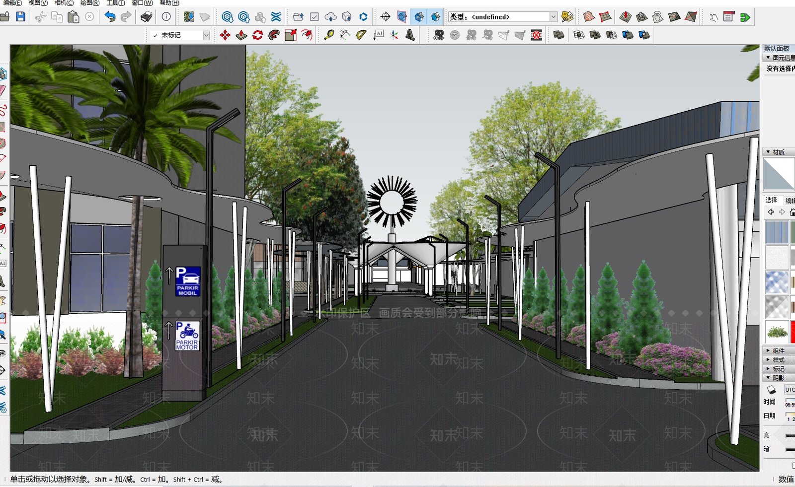 现代鸟瞰规划SU模型下载【ID:1171508129】