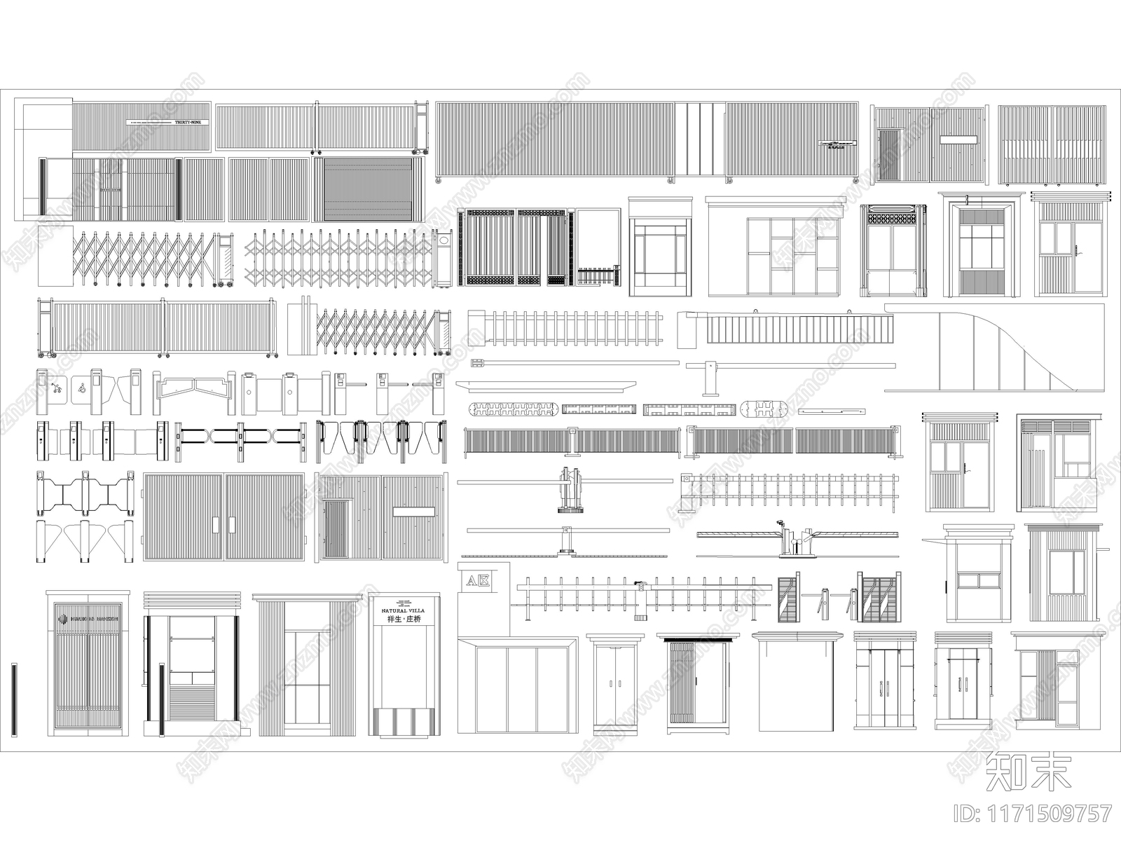 2024年最新闸机道闸门禁机系统电动伸缩门CAD图库施工图下载【ID:1171509757】