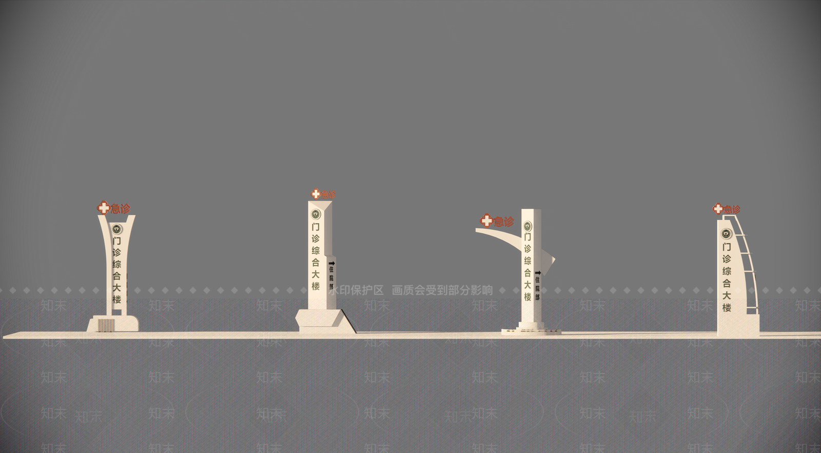 现代简约医院SU模型下载【ID:1171598124】