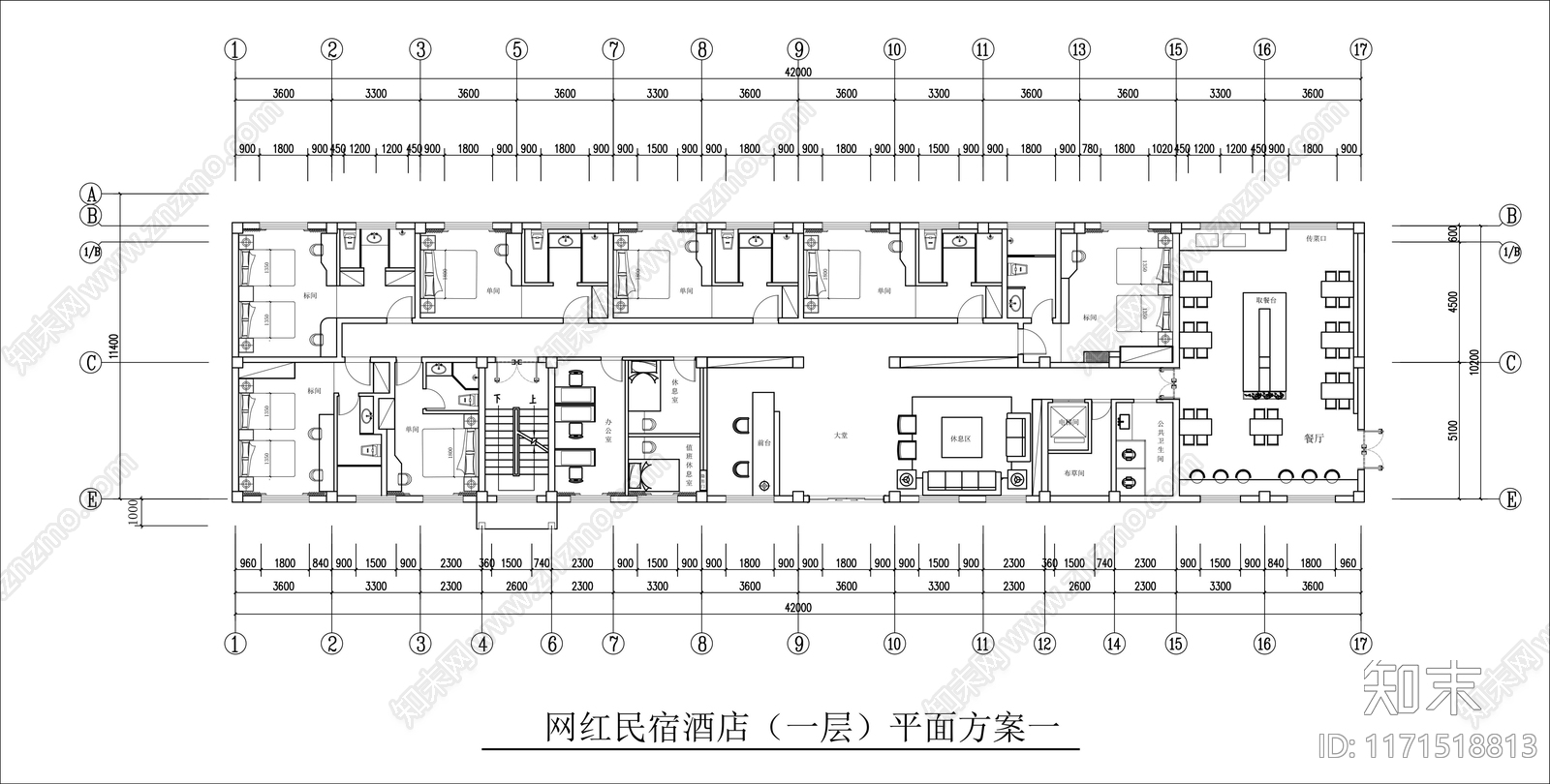 现代民宿施工图下载【ID:1171518813】