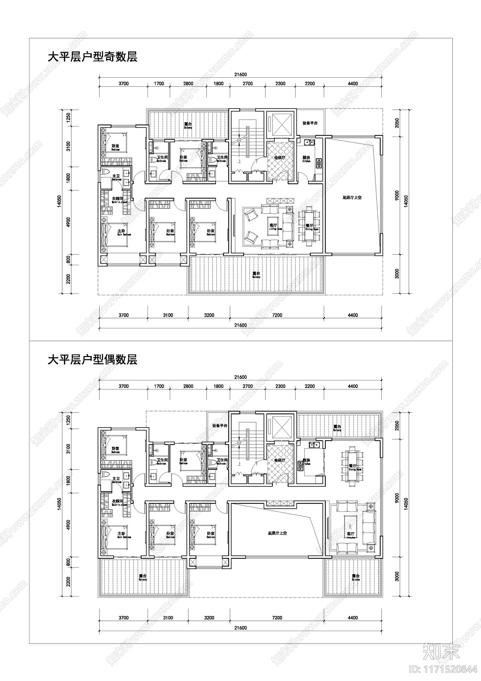 现代住宅楼建筑cad施工图下载【ID:1171520844】