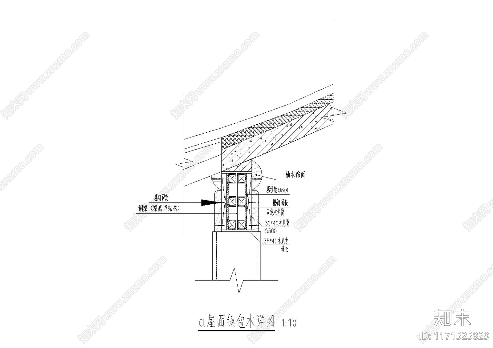 中式新中式古建施工图下载【ID:1171525829】