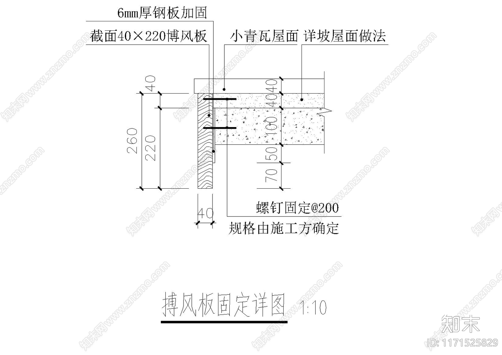 中式新中式古建施工图下载【ID:1171525829】