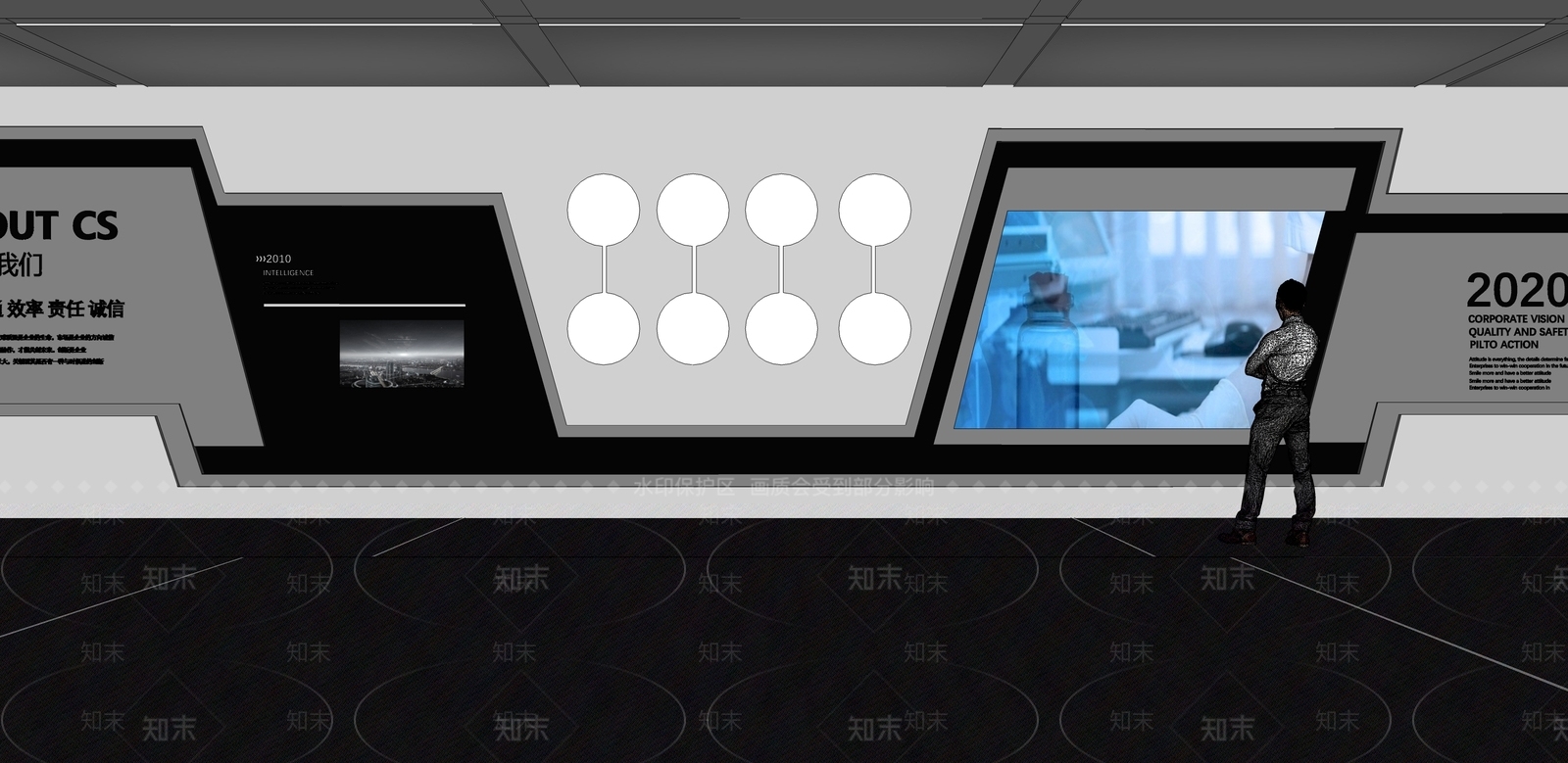 现代科技展厅SU模型下载【ID:1171529572】