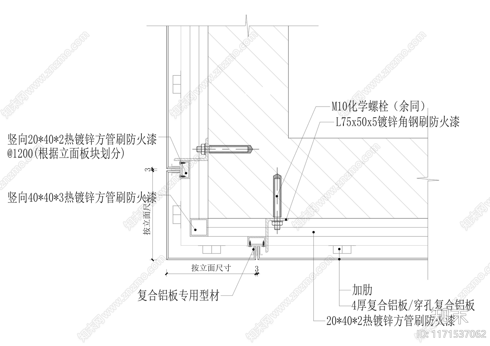 现代墙面节点cad施工图下载【ID:1171537062】