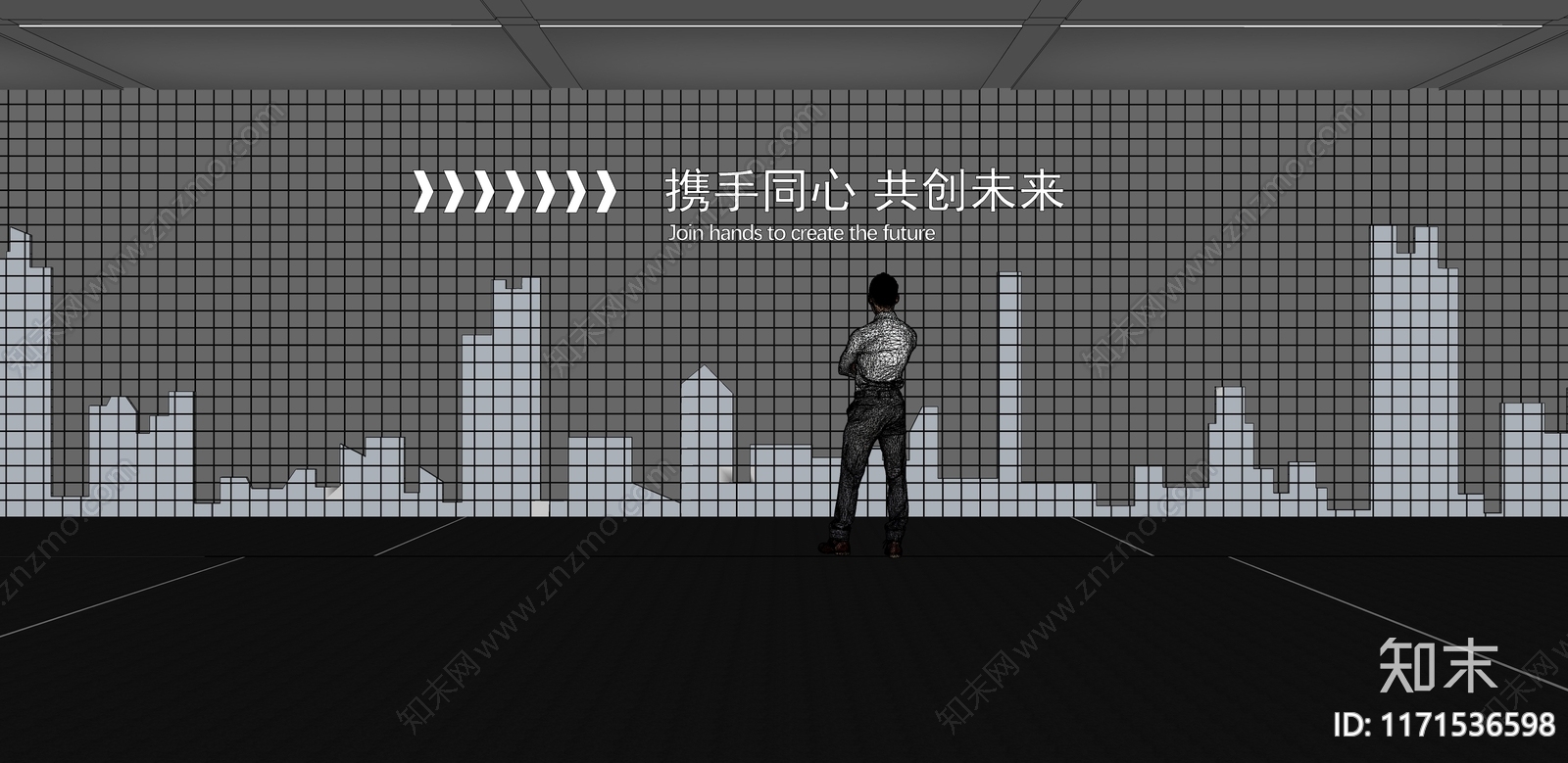 现代文化墙SU模型下载【ID:1171536598】