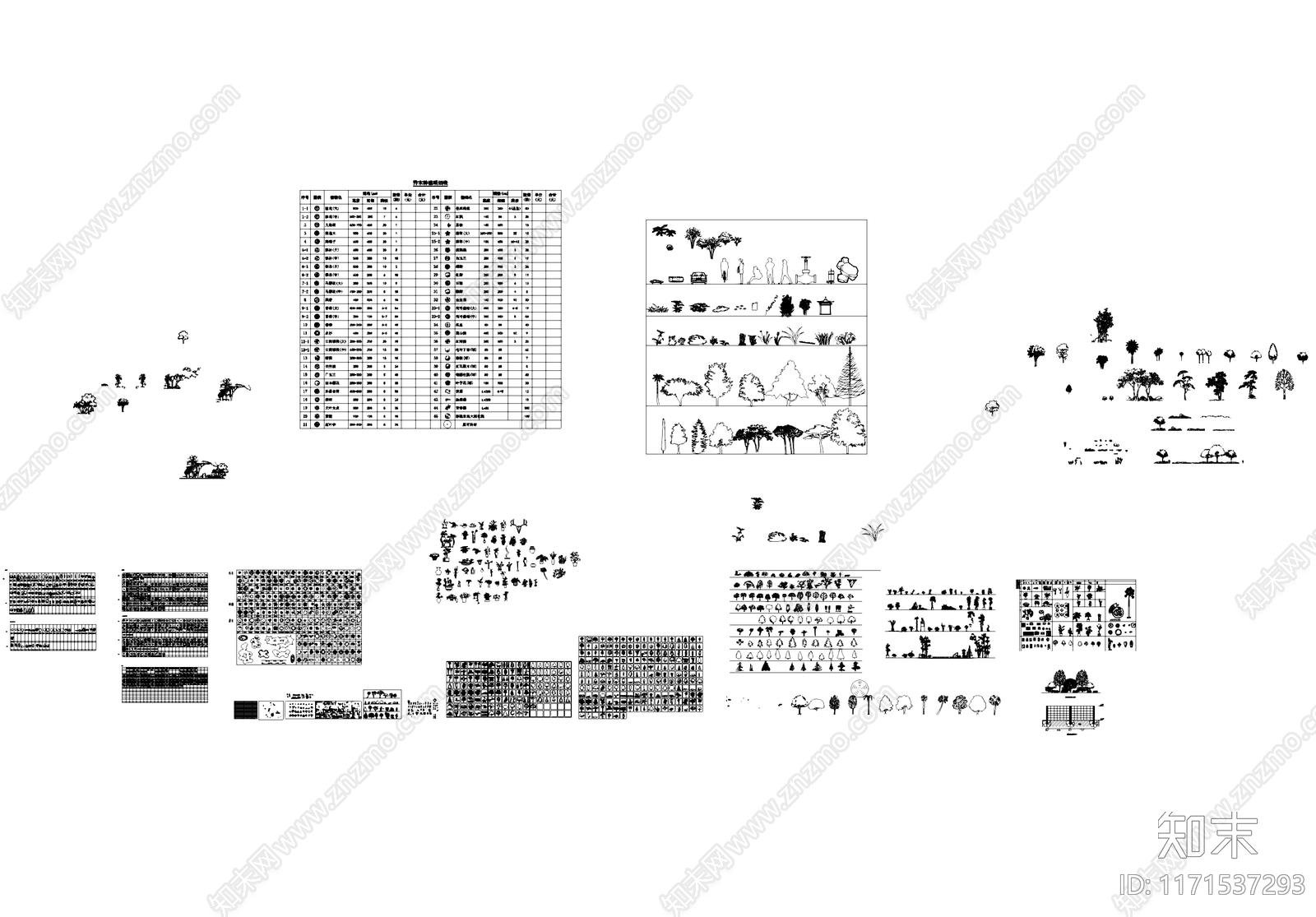 现代综合植物图库施工图下载【ID:1171537293】