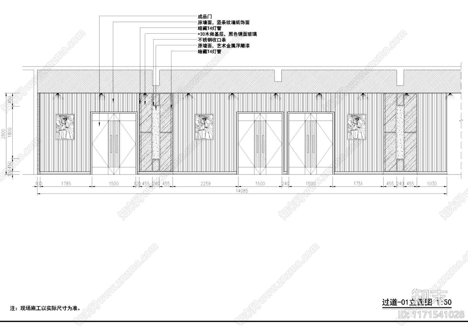 现代中餐厅cad施工图下载【ID:1171541028】