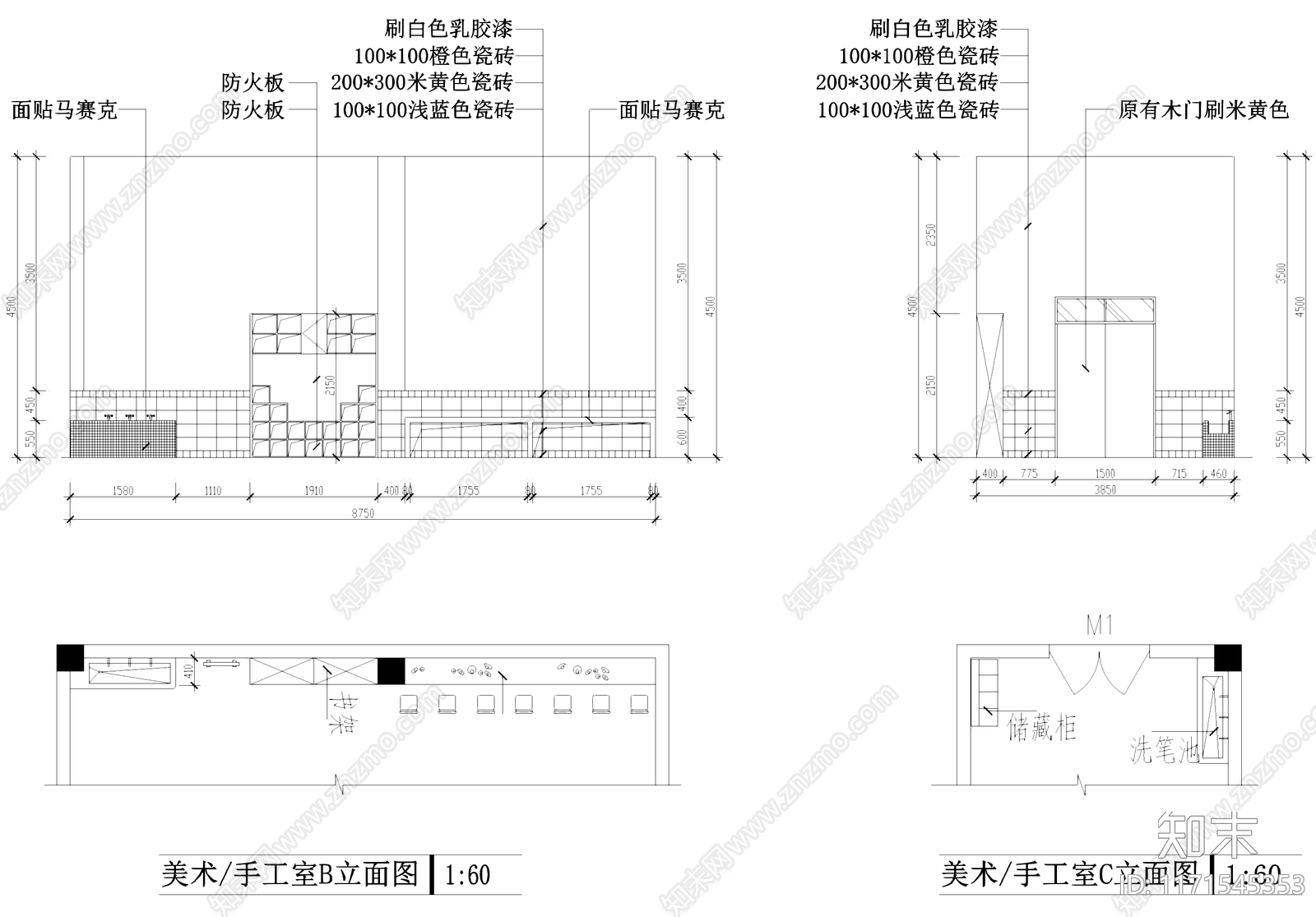 现代幼儿园cad施工图下载【ID:1171545353】