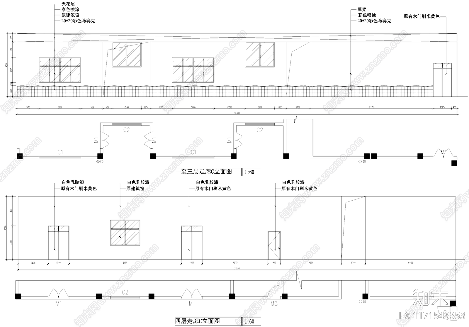 现代幼儿园cad施工图下载【ID:1171545353】