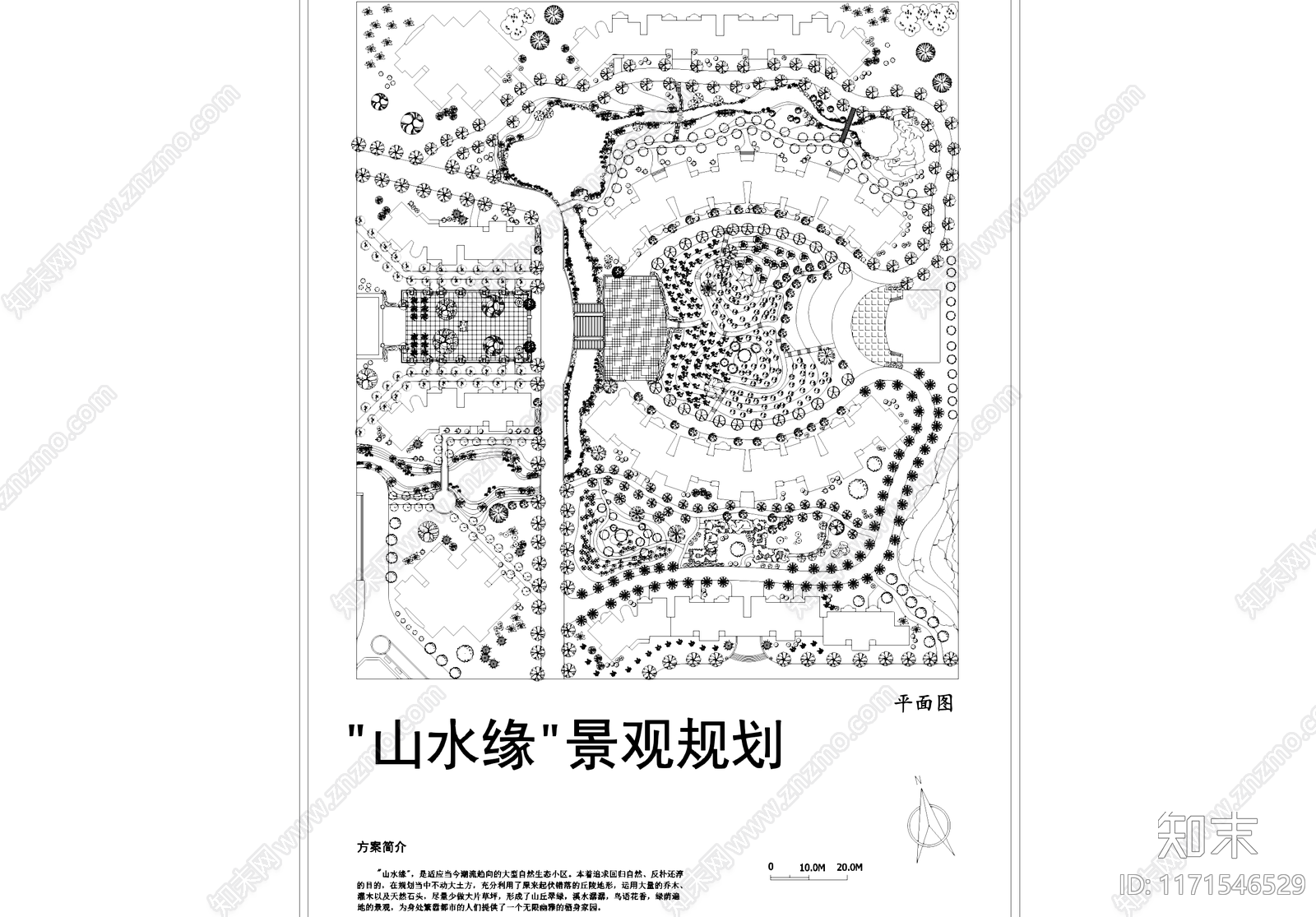 景观平面图施工图下载【ID:1171546529】