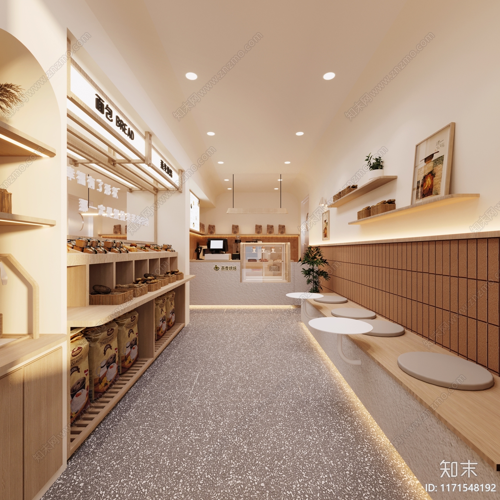 奶油原木甜品面包店3D模型下载【ID:1171548192】