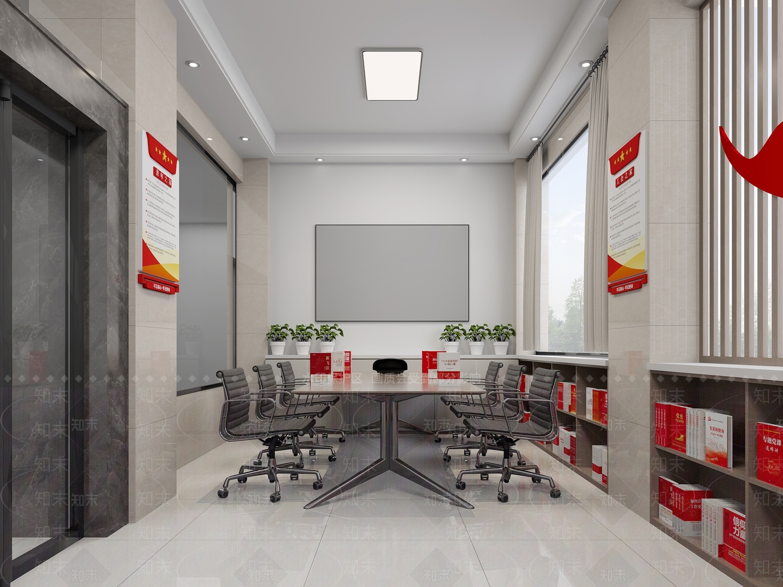 现代党政机关3D模型下载【ID:1171550284】