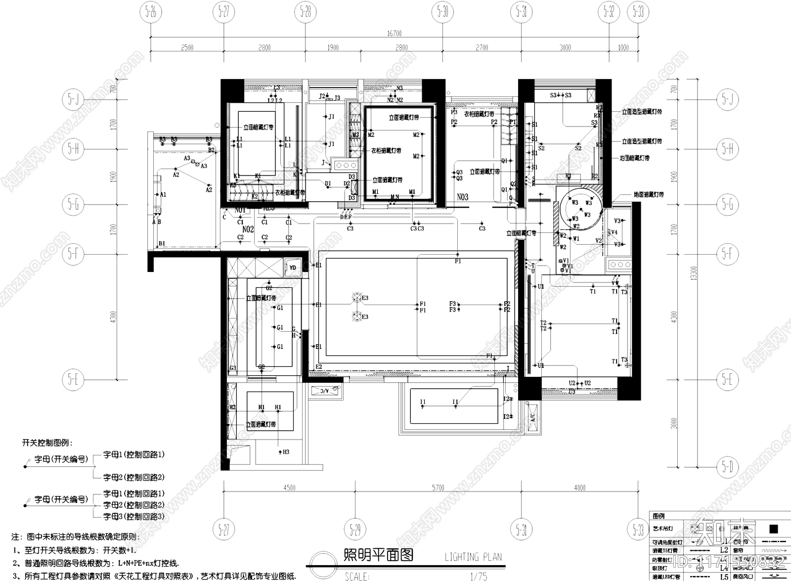 电气图cad施工图下载【ID:1171550832】