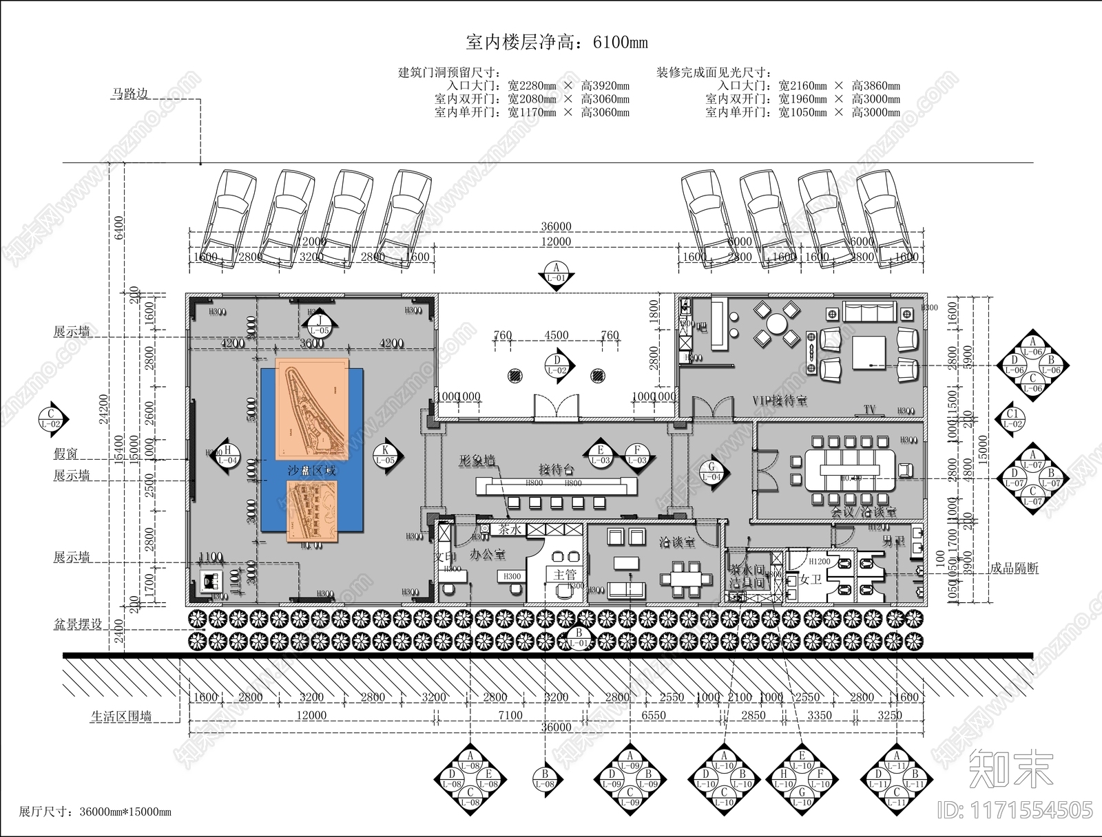现代售楼处cad施工图下载【ID:1171554505】