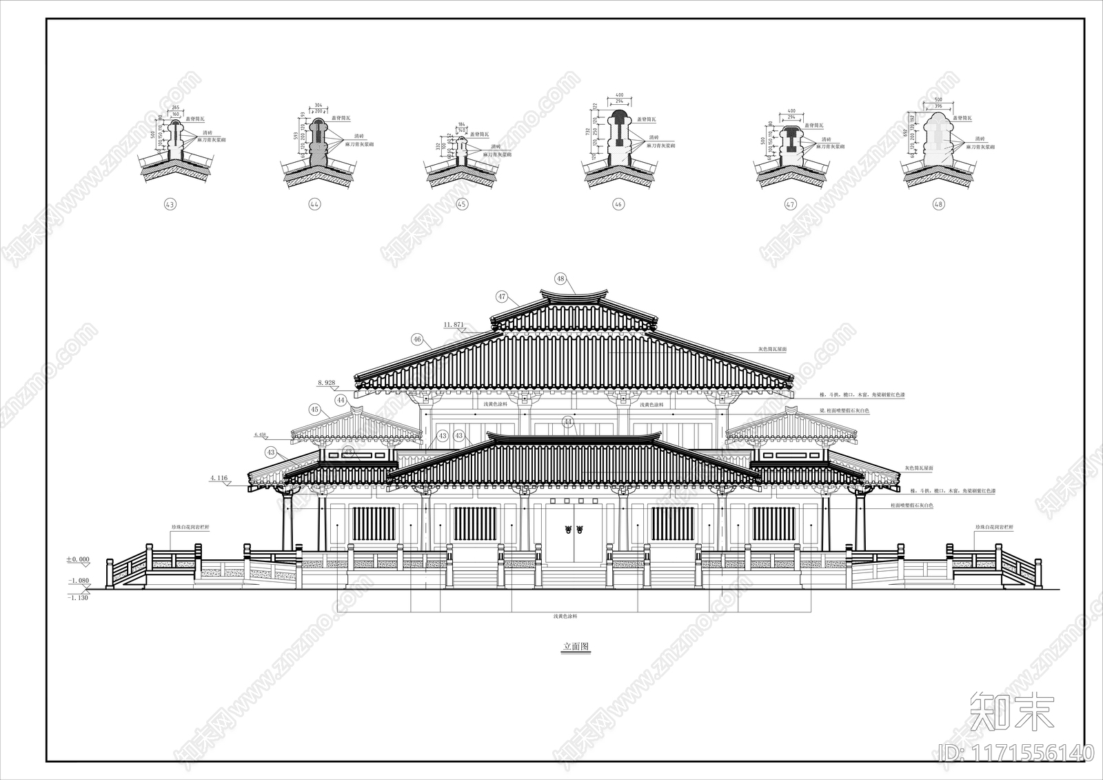 中式古建cad施工图下载【ID:1171556140】