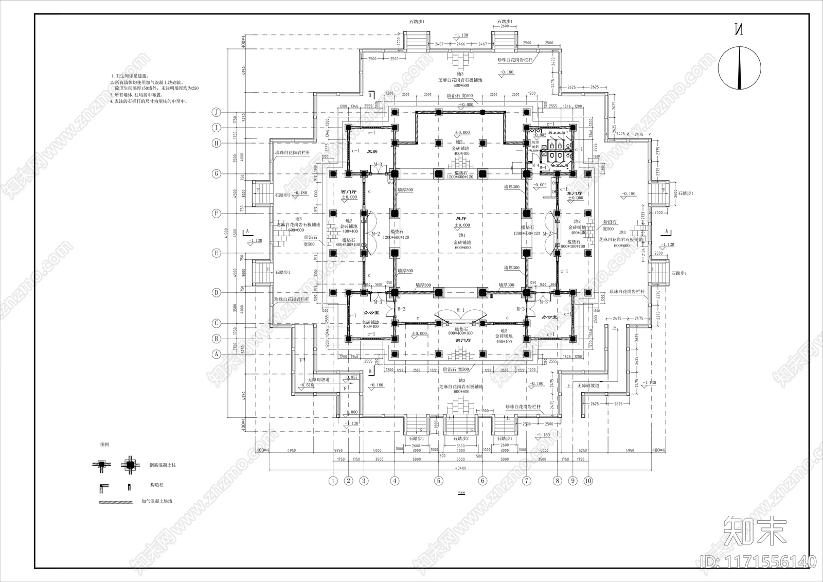 中式古建cad施工图下载【ID:1171556140】