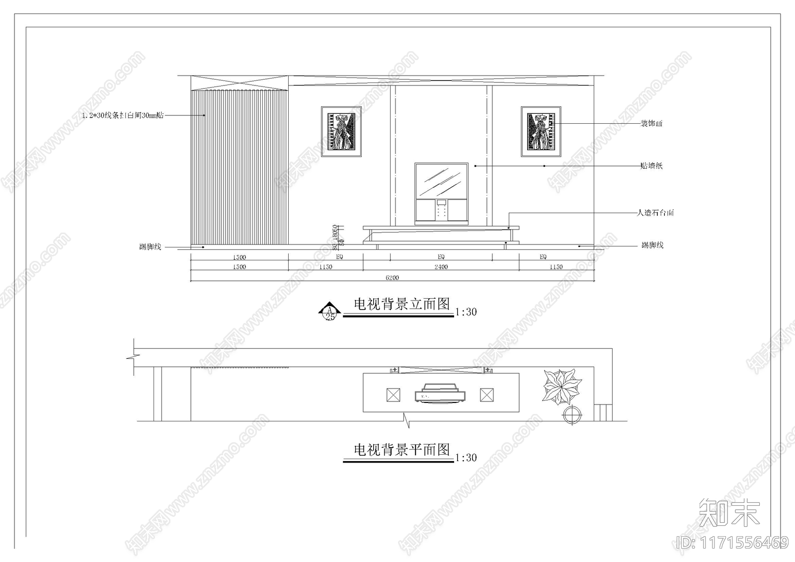 现代整体家装空间cad施工图下载【ID:1171556469】