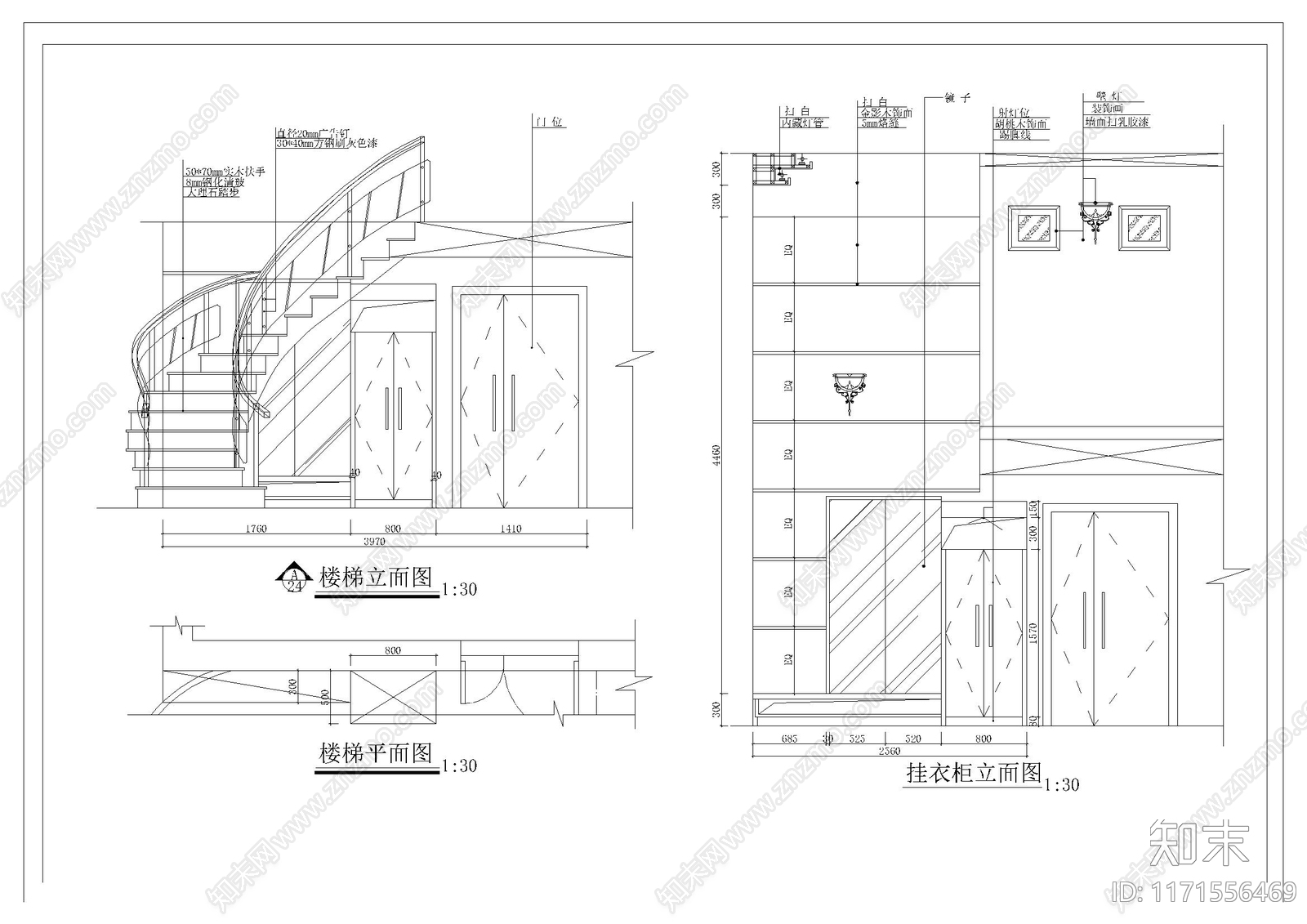 现代整体家装空间cad施工图下载【ID:1171556469】