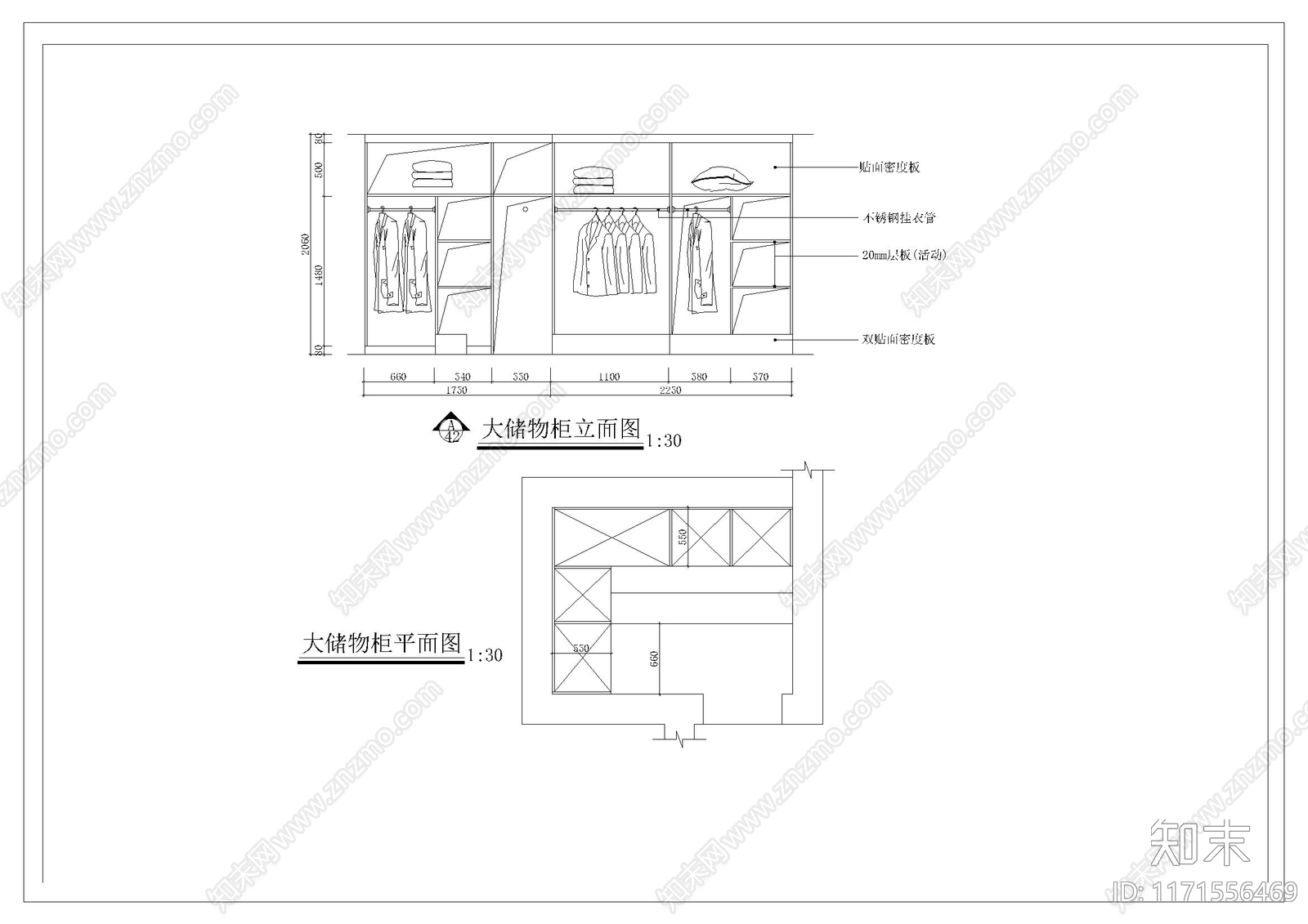 现代整体家装空间cad施工图下载【ID:1171556469】