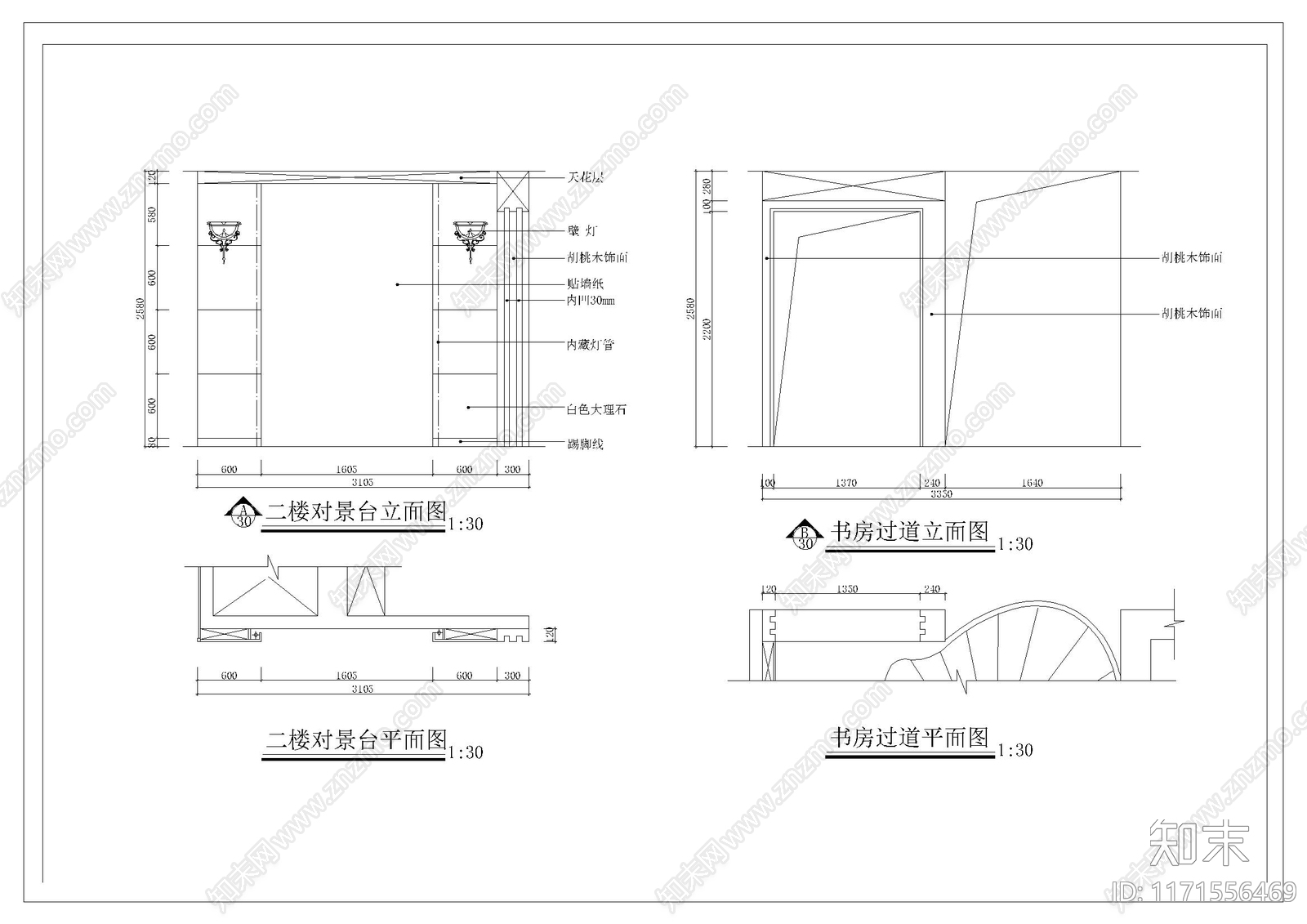 现代整体家装空间cad施工图下载【ID:1171556469】