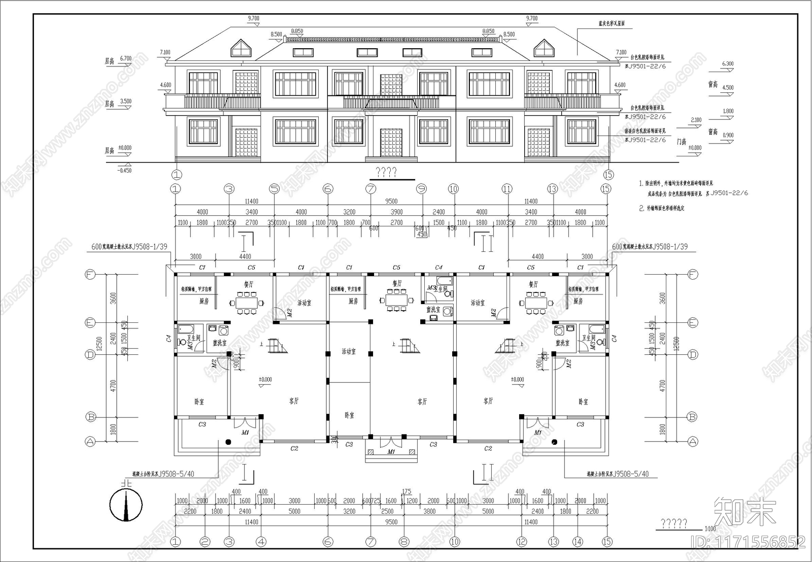 现代别墅建筑cad施工图下载【ID:1171556852】