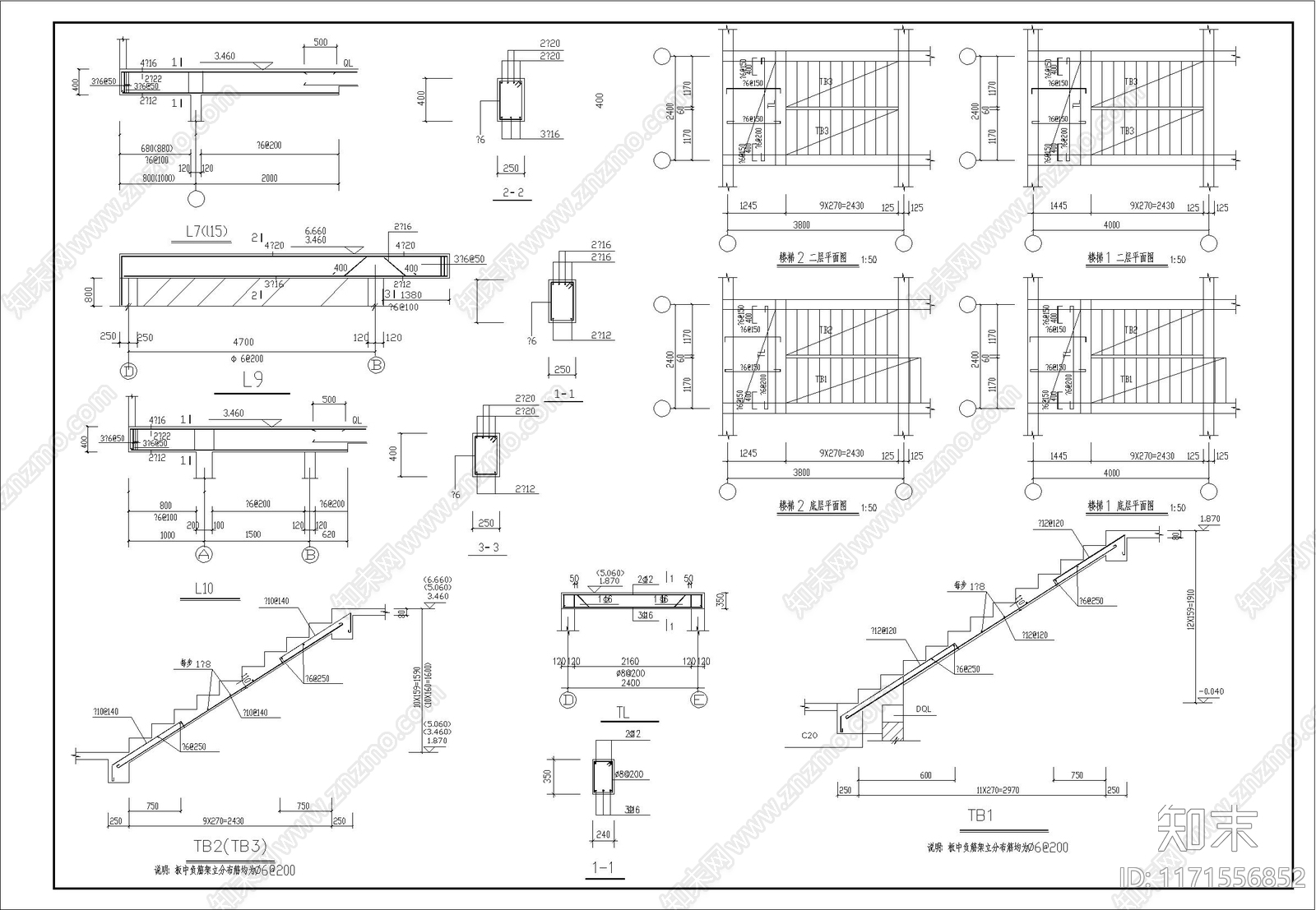 现代别墅建筑cad施工图下载【ID:1171556852】