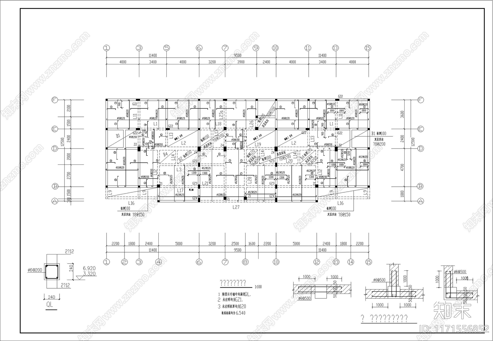 现代别墅建筑cad施工图下载【ID:1171556852】