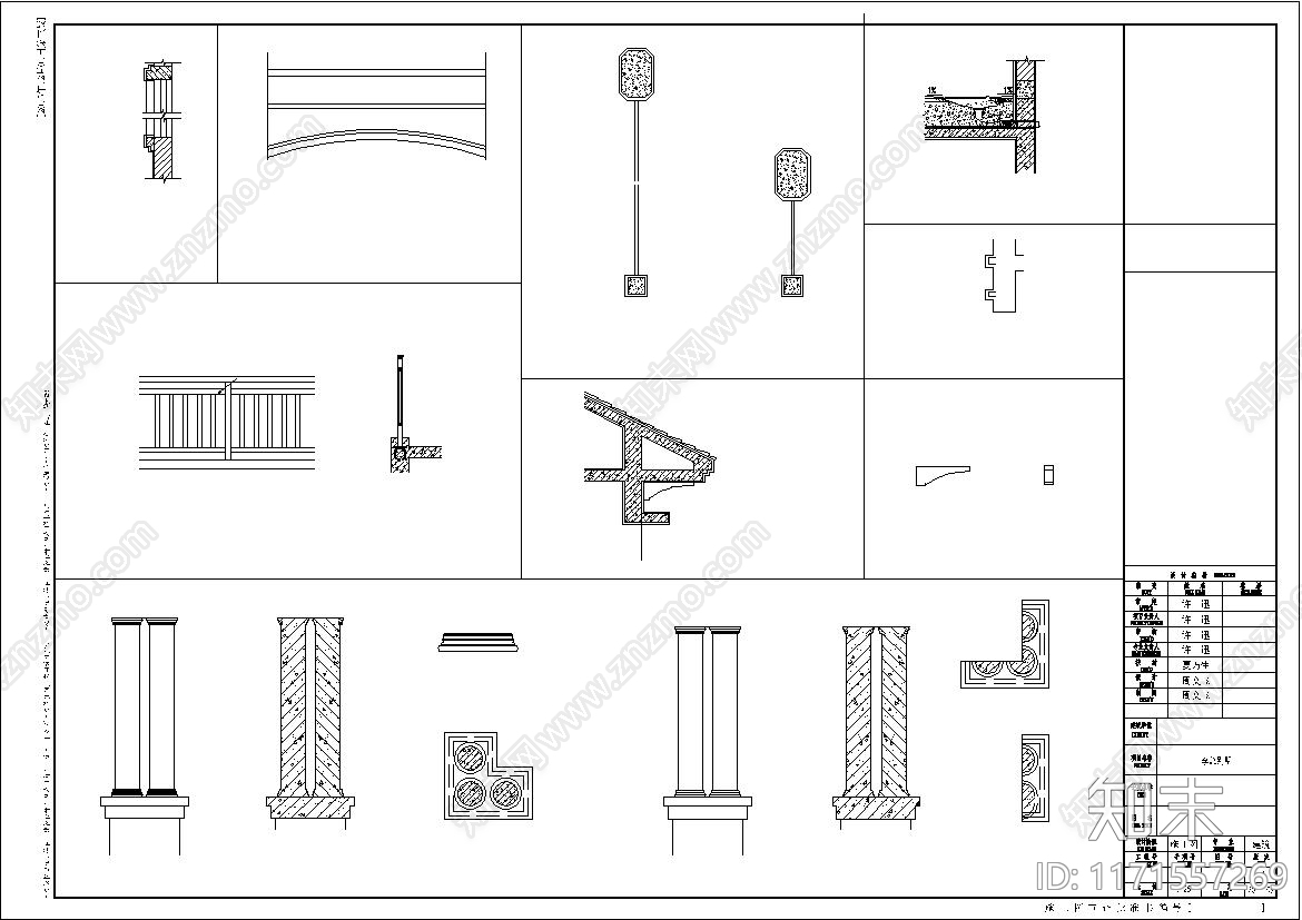 简欧别墅建筑cad施工图下载【ID:1171557269】