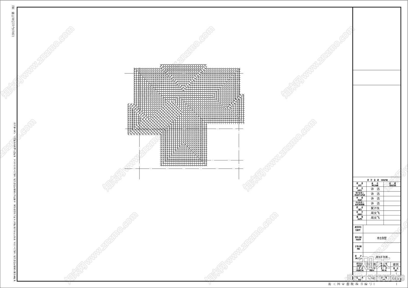 简欧别墅建筑cad施工图下载【ID:1171557269】