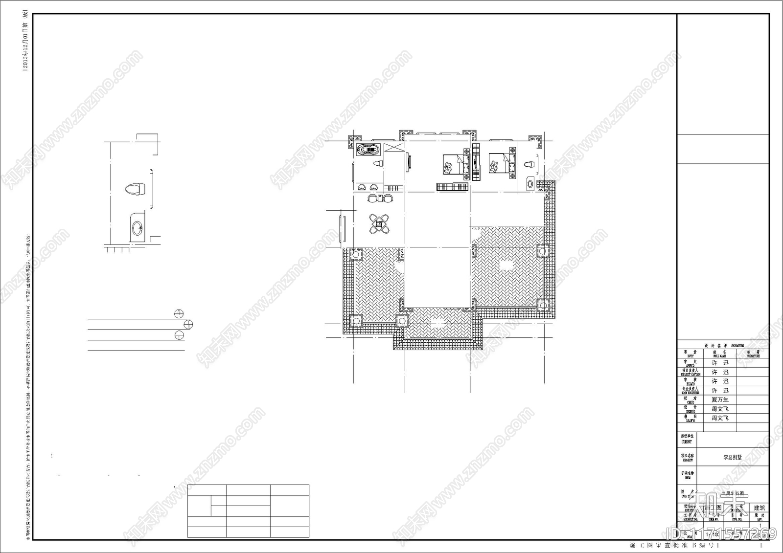 简欧别墅建筑cad施工图下载【ID:1171557269】