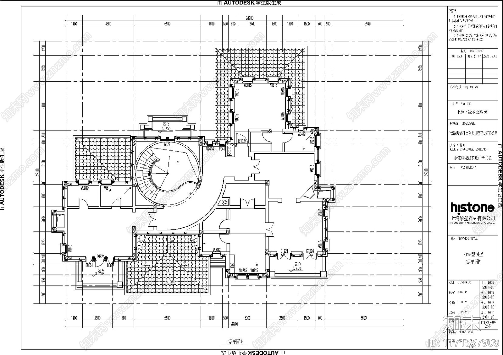 简欧别墅建筑cad施工图下载【ID:1171557908】