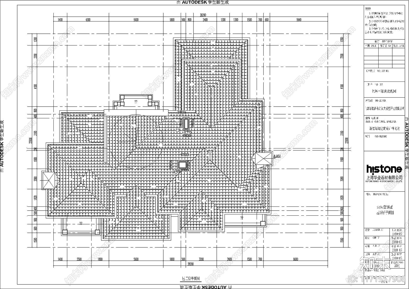 简欧别墅建筑cad施工图下载【ID:1171557908】