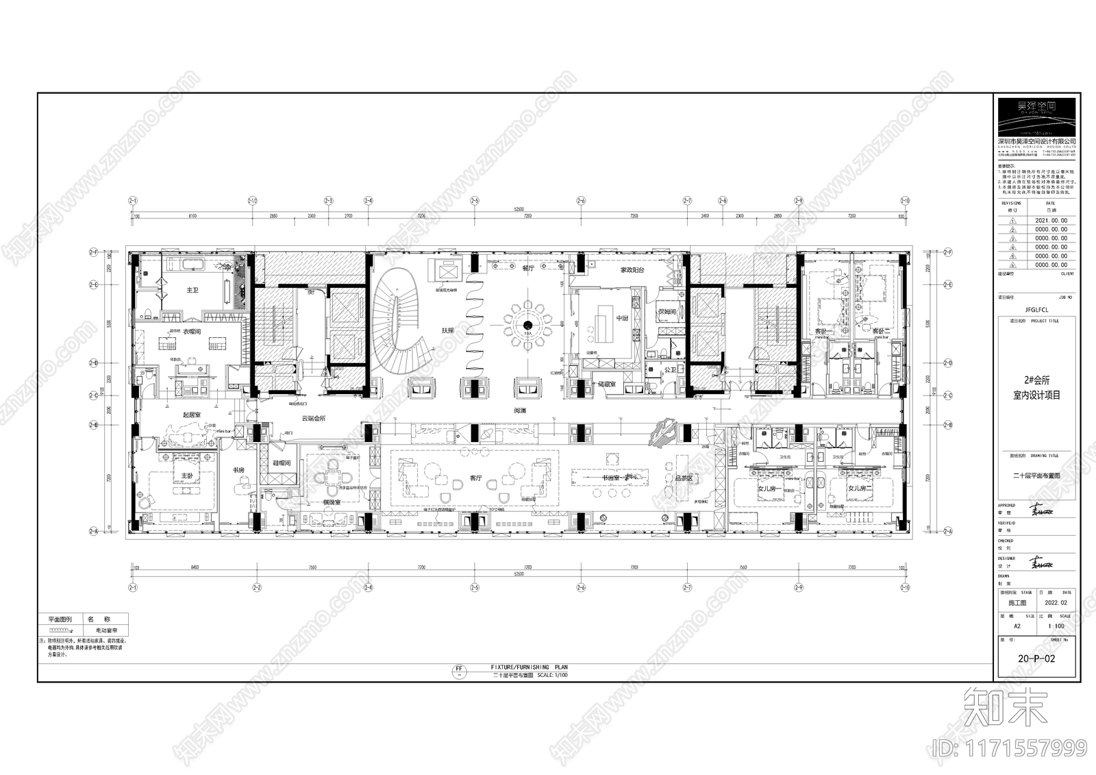 现代整体家装空间cad施工图下载【ID:1171557999】