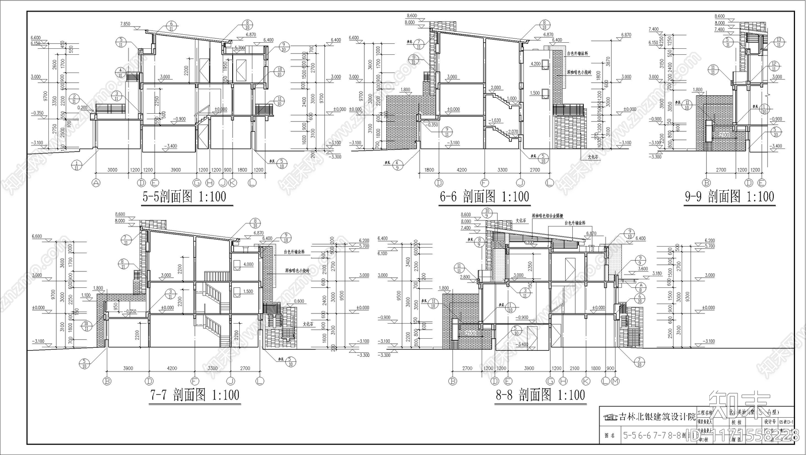 现代别墅建筑cad施工图下载【ID:1171558228】