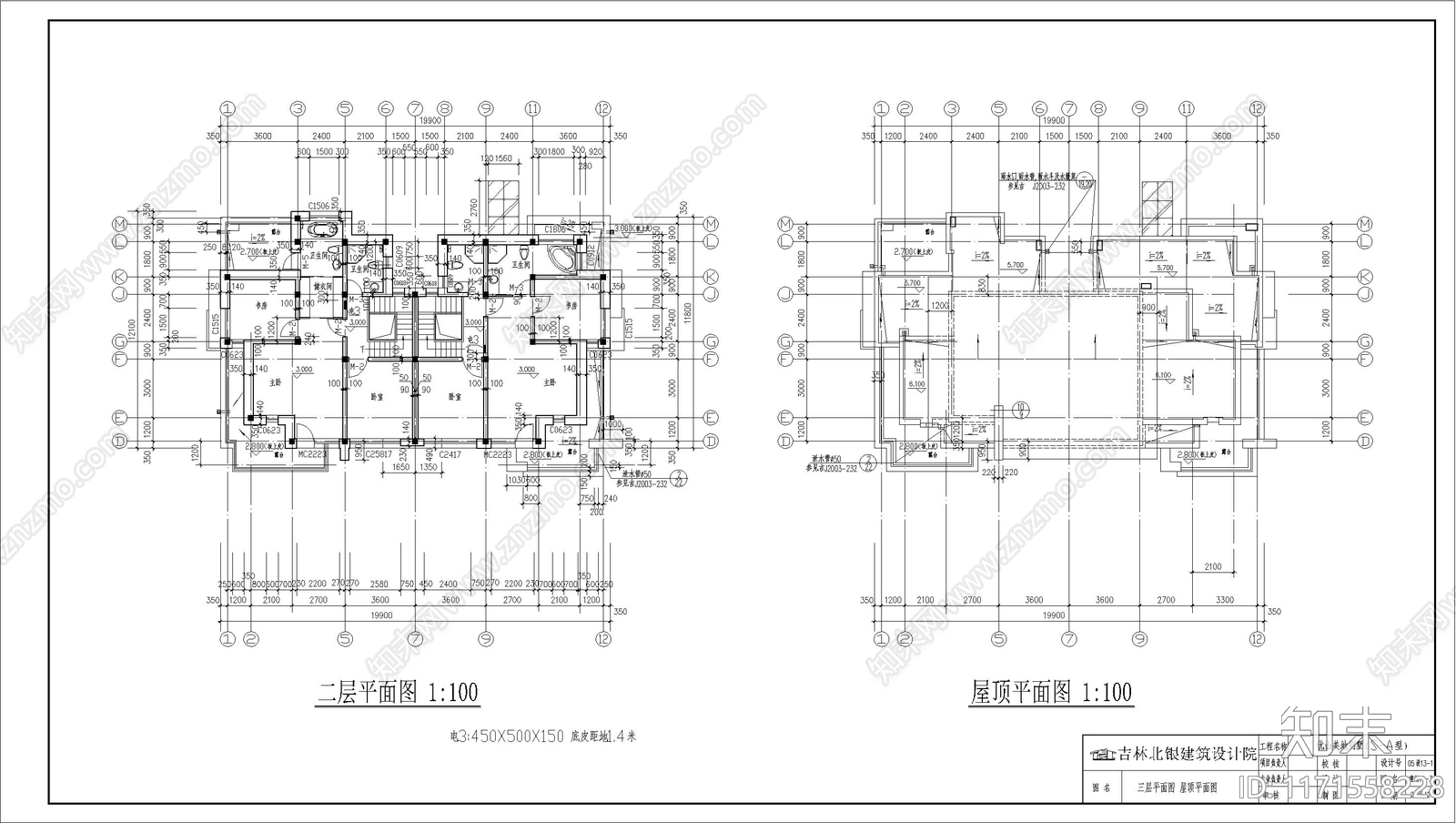 现代别墅建筑cad施工图下载【ID:1171558228】