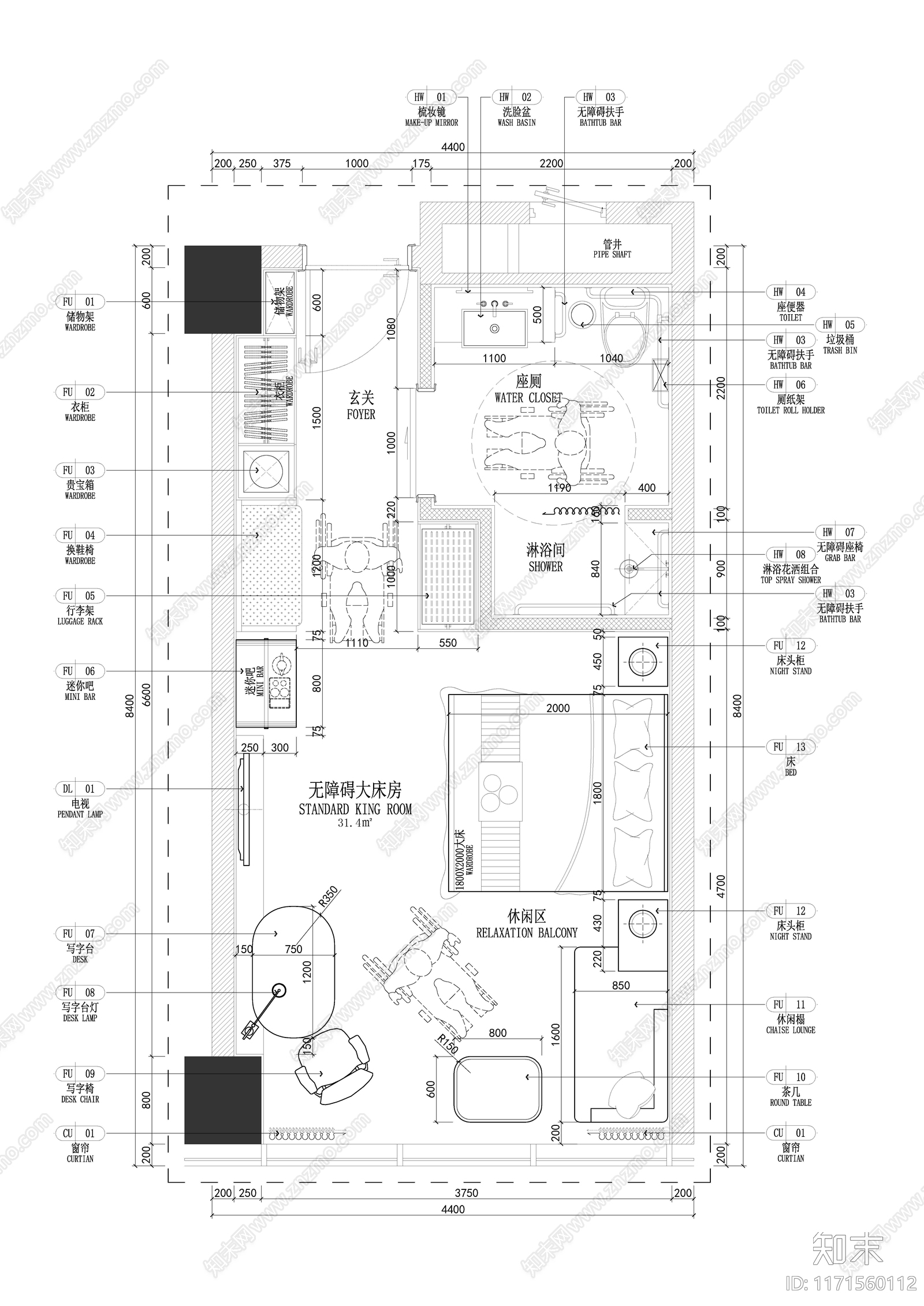 工装平面图施工图下载【ID:1171560112】