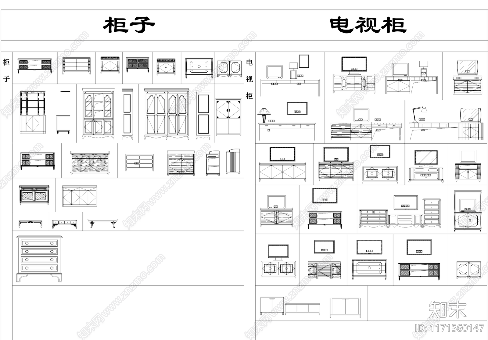柜子床灯具电器桌椅沙发门卫浴设施窗帘地面拼花工装图库cad施工图下载【ID:1171560147】
