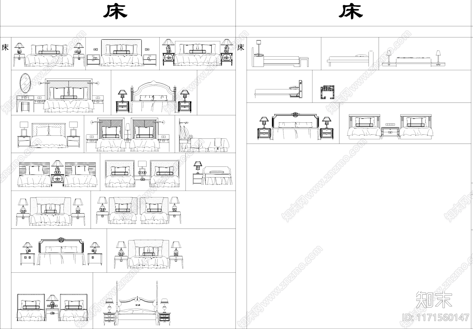 柜子床灯具电器桌椅沙发门卫浴设施窗帘地面拼花工装图库cad施工图下载【ID:1171560147】