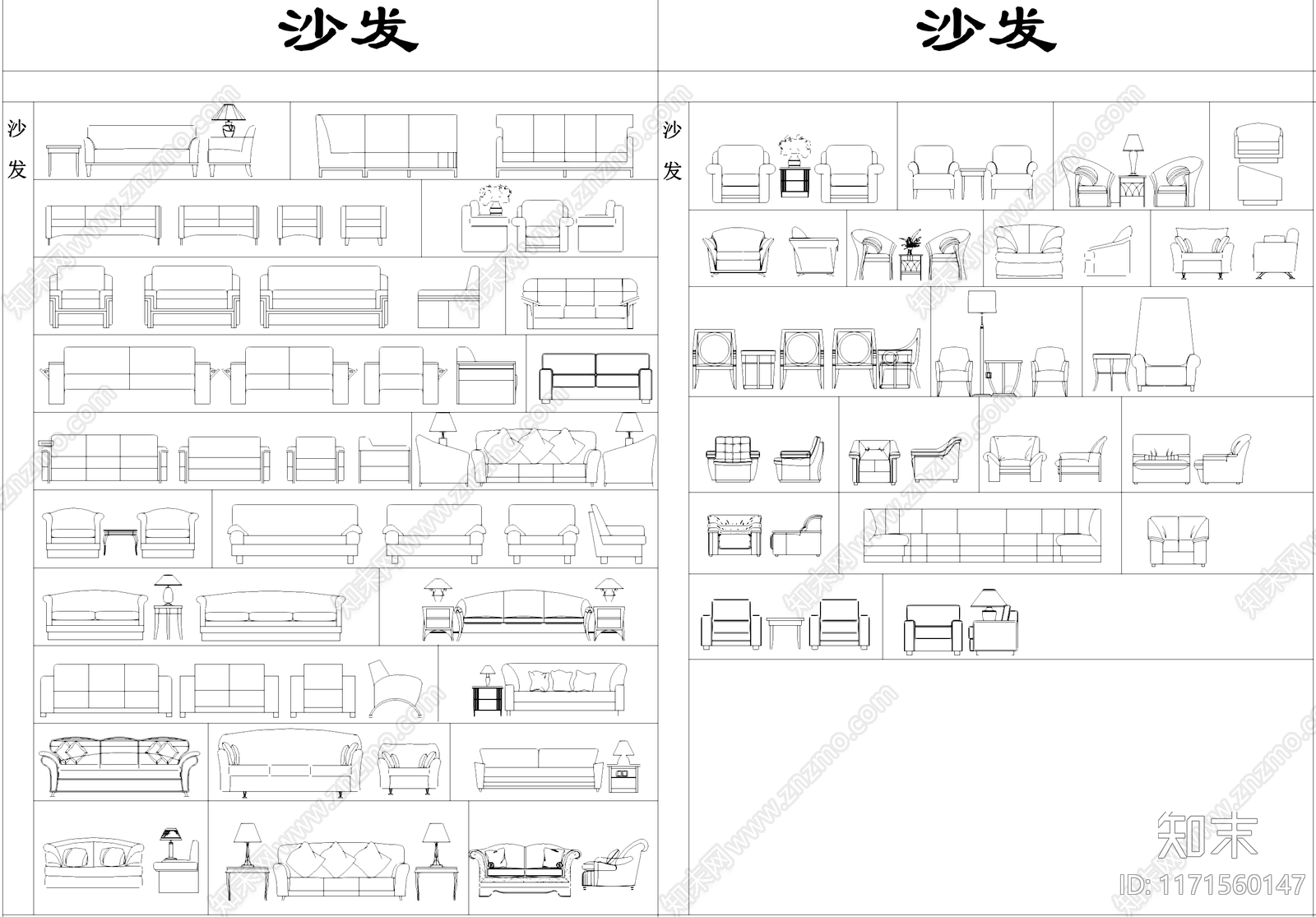 柜子床灯具电器桌椅沙发门卫浴设施窗帘地面拼花工装图库cad施工图下载【ID:1171560147】