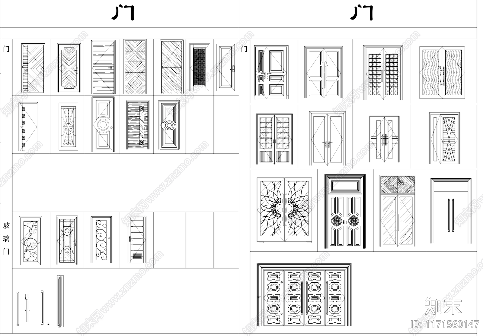 柜子床灯具电器桌椅沙发门卫浴设施窗帘地面拼花工装图库cad施工图下载【ID:1171560147】